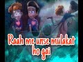 Raah Me Unse Mulakat Ho Gai Kumar Sanu Alka Yagnik Remix Song