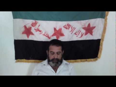 اعترافات المساعد غسان ابراهيم خلوف وإعلان انشقاقه عن قوات النظام