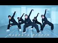 DJ Snake Magenta Riddim Jane Kim Choreography VIVA CREW Ver
