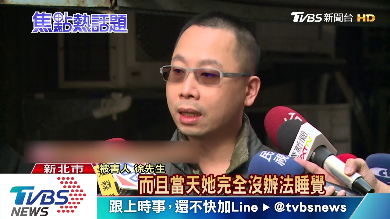 行竊失風還咬傷人! 永和警以車追人逮賊