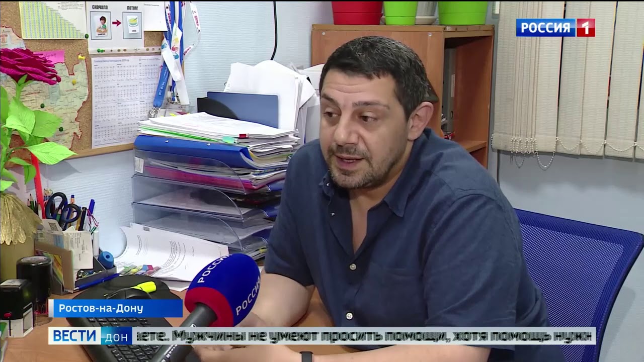 Постер видео