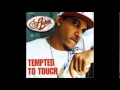 Rupee - Tempted To Touch (Old #2)