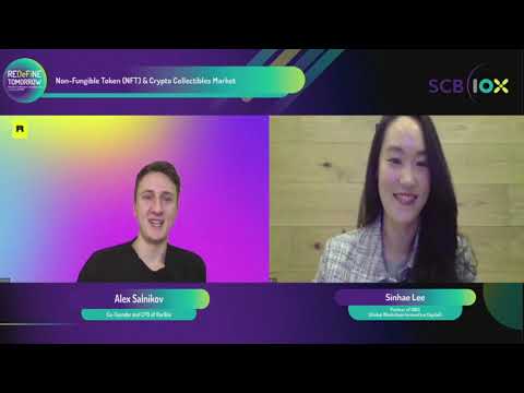 Non-Fungible Token NFT by Alex Salnikov and Sinhae Lee - YouTube