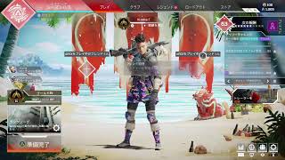 ［APEX］ゴールドなるまで寝れないぺくす［夜勤明け］