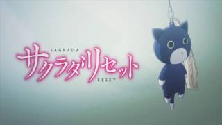 THE ORAL CIGARETTES - Tonari Au 「トナリアウ」|Sakurada Reset ED (Doɯɳɭoɑd)