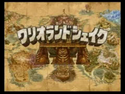 Minna no Nintendo Channel - Wario Land: The Shake Dimension Trailer