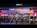 Jhajha Station Night Look Part 2 झाझा स्टेशन रात की वीडियो #vlog #railway