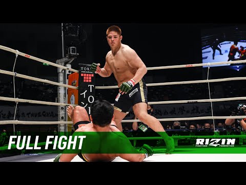 Full Fight | スダリオ剛 vs. 宮本和志 / Tsuyoshi Sudario vs. Kazushi Miyamoto – RIZIN.27