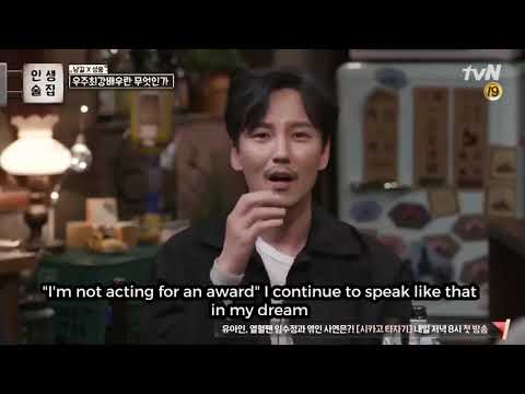 [ENG SUB] Kim Namgil wants to get an award :( LIFE BAR EP 18's CUT