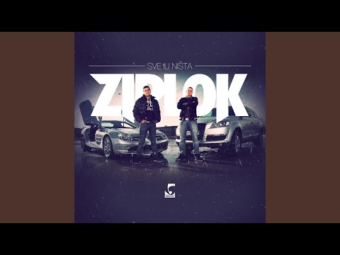 U Brzoj Traci (feat. Reksona)