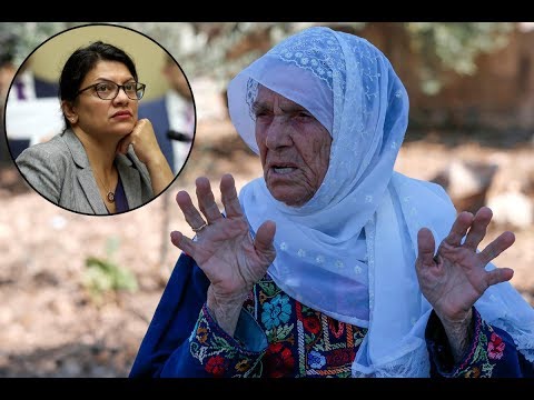 Islamic Antisemitic Israel Hating Congress Rashida Tlaib turns down Netanyahu on visit her Grandma Video
