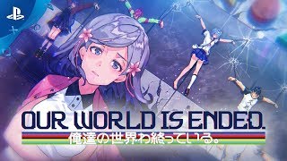 Our World Is Ended. 7