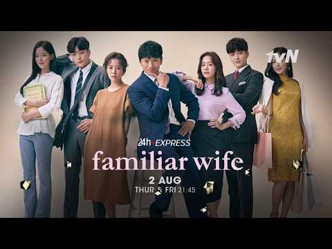 2018 k drama quot familiar wife quot starring ji sung amp han ji min