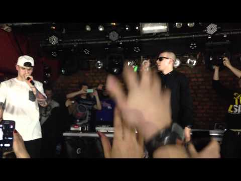 Quebonafide feat. Kuban- żadnych zmartwień cz1