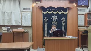 שיעור הרב אופיר מלכא דיני שינוי מקום בטיולים מיביע אומר יד באב תשפ"ב .