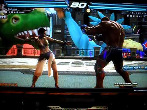 Zafina/Armor King VS Marduk/Jack-6