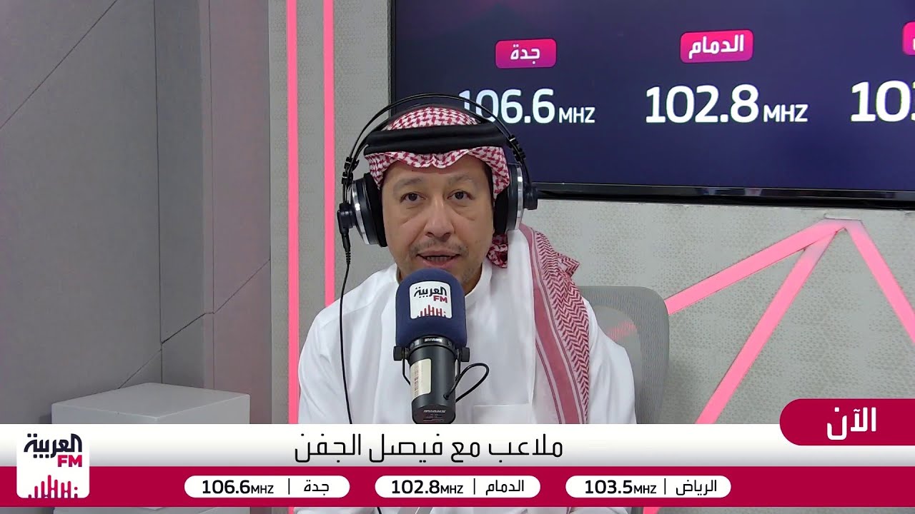 الأخضر يصل إلى ميامي .. ونقطتين للعرب عبر قطر والمغرب