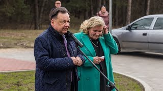 Oficjalne otwarcie ulicy Przedszkolnej w Małkini Górnej (zdjęcia, wideo)