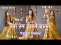 Tera Rang Balle Balle Dance नइयो नइयो Soldier Boby Deol Preeti Zinta Dancevideo Danc