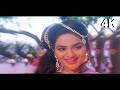 4K VIDEO Chahe Jis Naam Se Tu Mujhe Pukar Le Mohini Movie Songs 90s Bollywood Song