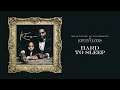 Kevin Gates - Hard To Sleep (Official Audio)
