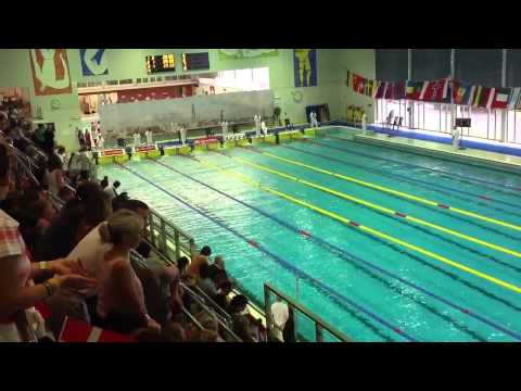 Campionati Europei Juniores di nuoto 2012 - QUALIFICAZIONI 200 STILE LIBERO FEMMINE HEAT 4