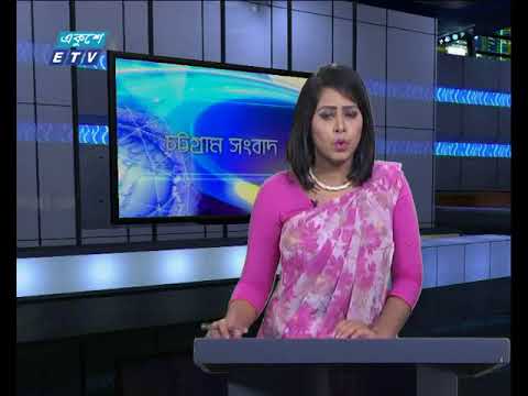 সন্ধ্যা ০৬ টার সংবাদ ২৩ মে ২০১৮