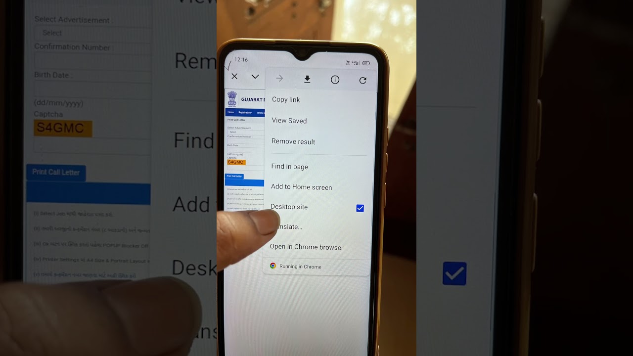 GPSC  preliminary exam call letter download. #edit #governmentexam #gujarat #gpsc #exampreparation