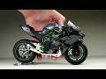 Unboxing Of Kawasaki Ninja H2R 1 9 Scale Diecast Motorcycle