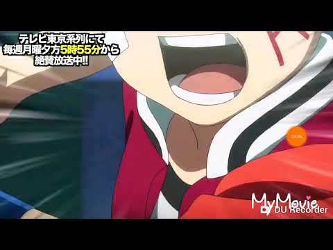 buster xcalibur  amv