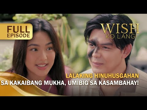 Lalaking hinuhusgahan dahil sa kakaibang mukha, umibig sa kasambahay! (Full Episode) | Wish Ko Lang