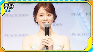 森香澄、人魚に変身！？　「ピーチ・ジョン」“人魚のブラ”愛用「自分を大切にしているなという感じ」