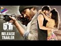 Rogue Telugu Movie Release Trailer | Ishan | Mannara Chopra | Angela | Puri Jagannadh | #Rogue
