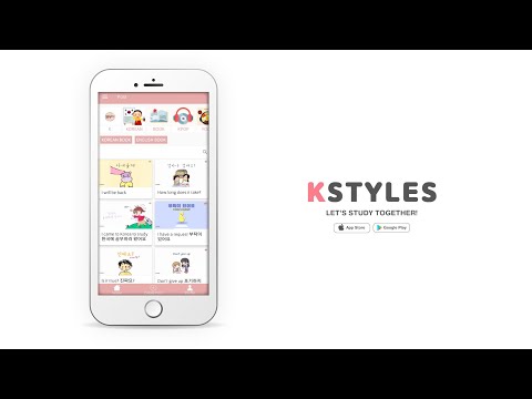 Kstyles : Learn Korean & Live