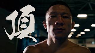 【UFC】日本人がまだ見ぬ頂へ――堀口恭司のあくなき挑戦｜ #UFCVegas119