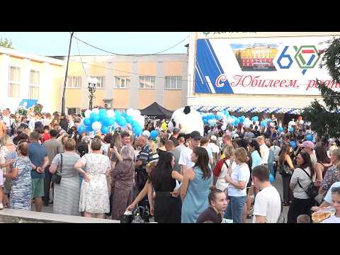 "Будни" (новости, 07.08.26г., Бийское телевидение)