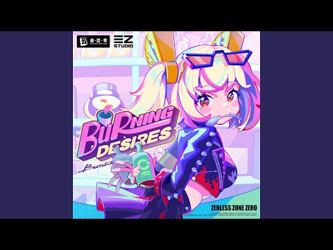 Burning Desires