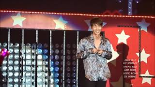 Download lagu Lee Joon Gi | Twice TT Dance Cover  HD| Sexy Ver. ( In HK FM ) mp3
