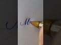 Maria signature calligraphy writing maria name signature #shorts #shortsvideo #signaturesignings
