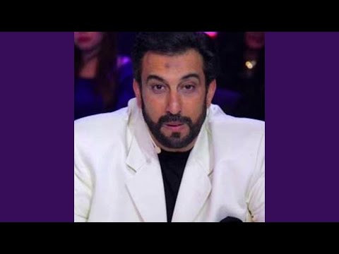 Video thumbnail for Kol El Banat - كل البنات
