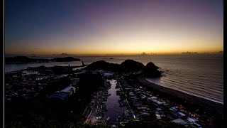 縮時攝影：宜蘭南方澳漁港日出