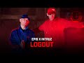 EPIS X INTRUZ LOGOUT