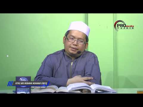 28-08-2023 Ustaz Abu Mubarak : Syarah Aqidah Tahawiyah