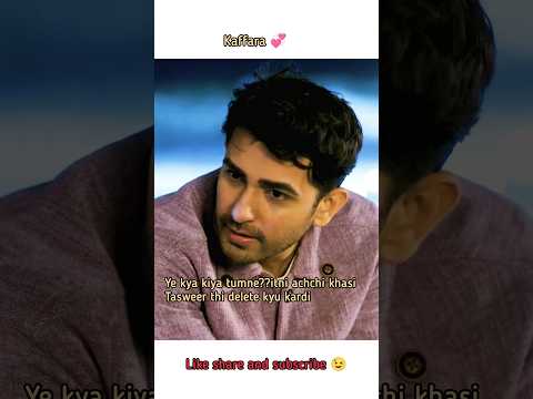 Kaffara 💞🔥 | Raahon Ki Talash Ep- 72 🥰 Ali Ansari x Laiba Khan ♥️ #shorts #feedshorts #kaffara