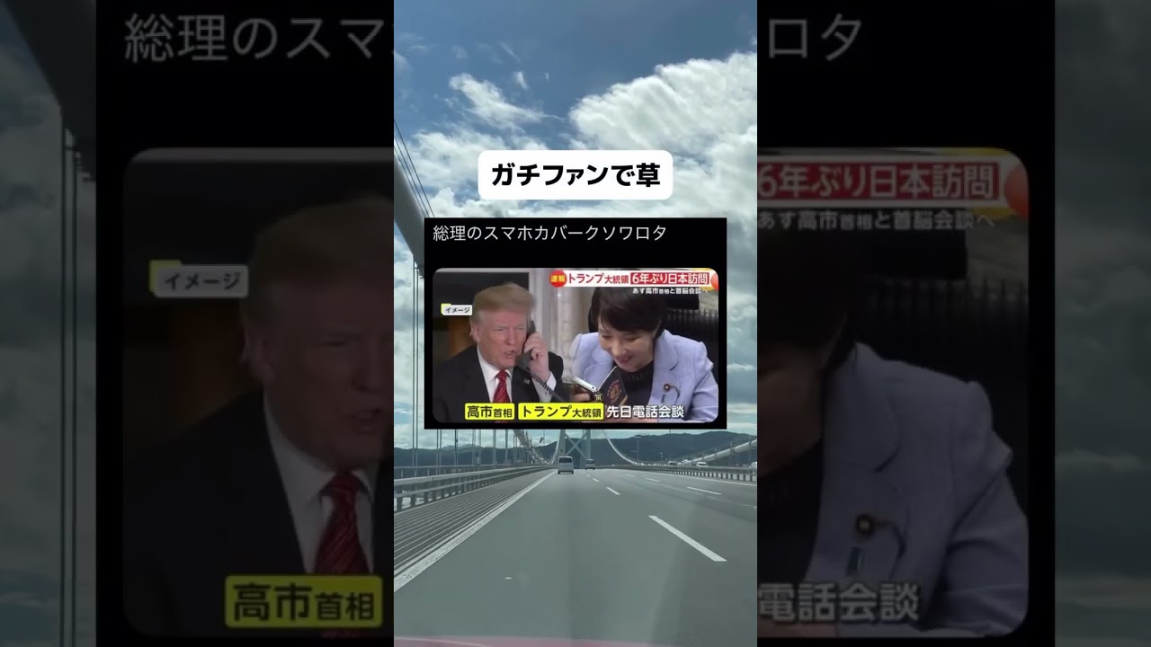 概要欄で初めての🎁全員企画しています！#tiktok #twitter #おもしろ