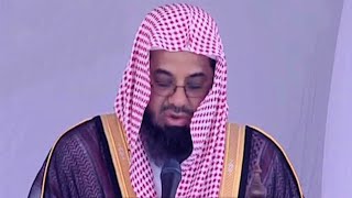 Download lagu Juz 4 1st Quarter sa'ud al shuraim #Quran mp3 Download lagu Juz 4 1st Quarter sa'ud al shuraim #Quran mp3