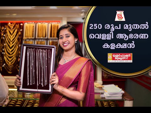 Silver Jewellery Collection | Italian Silver Collection | Episode 2 | Trichur Fashion Jewellers