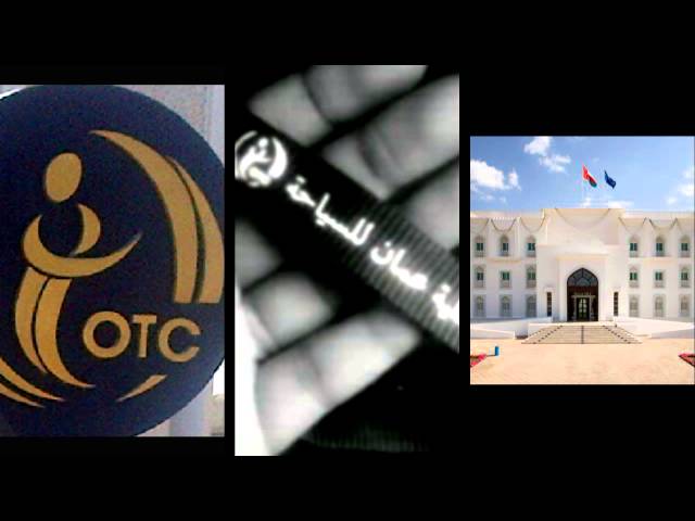 Oman Tourism College video #1