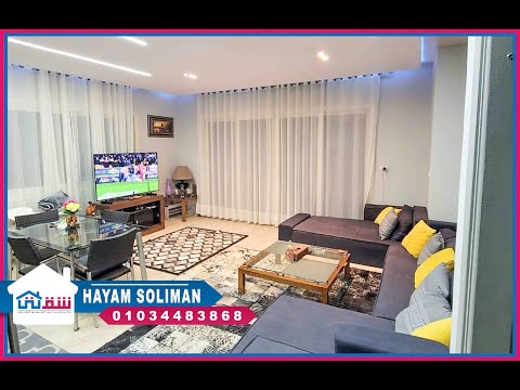 صورة مصغرة لفيديو العقار