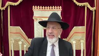 Les 2 mots de la Gueoula...pour l elevation de l ame de Pinhas Bernard ben Messaouda zal